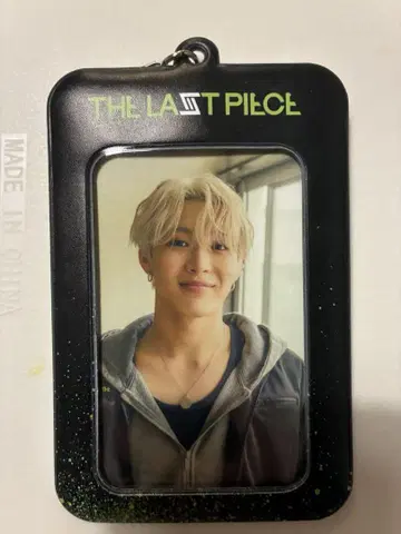 THELASTPIECE RAIKI