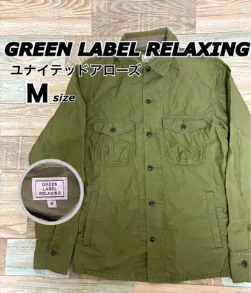 [작은 얼룩 있음] GREEN LABEL RELAXING 셔츠 M UA