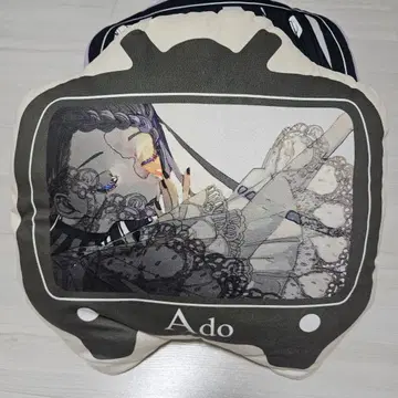 Ado 쿠션 x 2