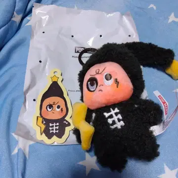 Twinkle Twinkle 봉제 인형 펜던트 Flash Warning