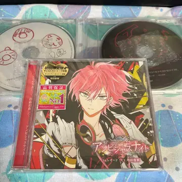 디어 보컬리스트 Riot 레오도