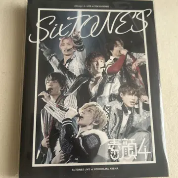 정품 SixTONES 스가오4 DVD