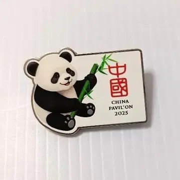 2025 오사카 간사이 엑스포 중국관 핀 배지 빈즈