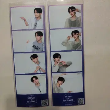산원 리오 BOYS II PLANET 인생네컷 인생4컷
