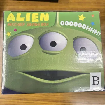 ALIEN MISCHIEF SAVING BOX