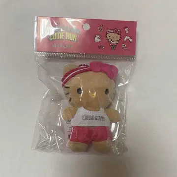 올리브영 산리오 일광화상 키티 키링