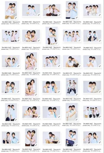 Boys be 8 Summer Live 굿즈 오프샷