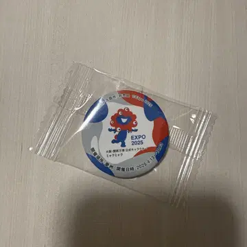 EXPO 2025 핀 배지 캐릭터 미야쿠미야쿠