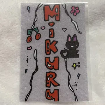 손글씨 펜라 시트 호시타니 미라이