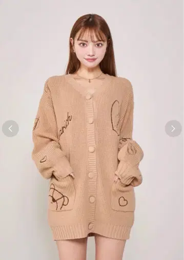 darich 다리치 D 베어 자수 니트 가디건