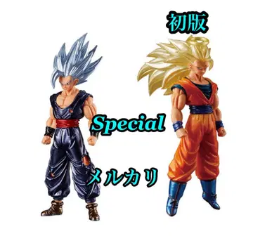 HG 드래곤볼 02 SAIYAN SPECIAL EDITION 2개 가챠