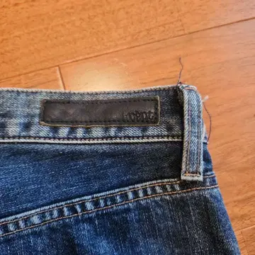 DEPT 데미지 가공 데님 팬츠