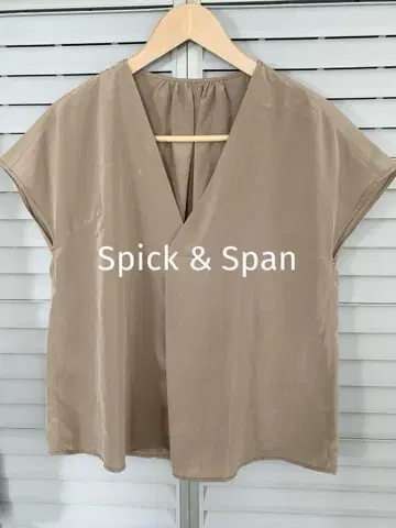Spick & Span 스픽 앤 스팬 노카라 블라우스 브라운