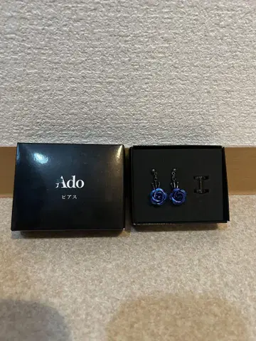 Ado 패셔너블 귀찌 카무파넬라 심장