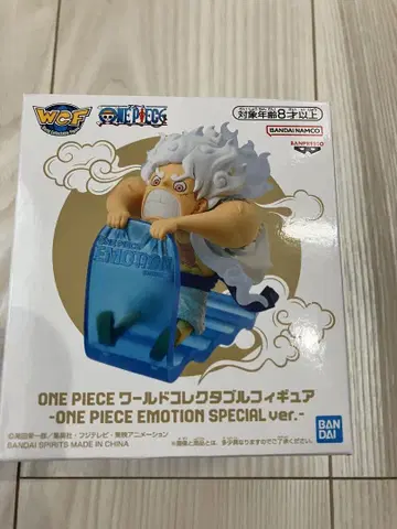 ONE PIECE EMOTION SPECIAL ver.