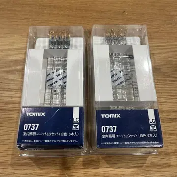TOMIX 0737 실내 조명 유닛 LC 세트 2개 세트