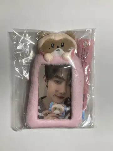 장하오 키링 카드 케이스