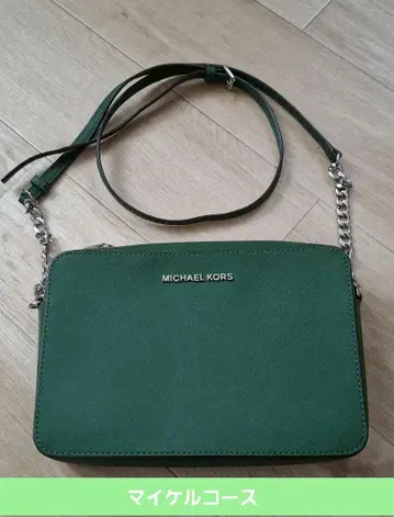 MICHAEL KORS 그린 숄더백