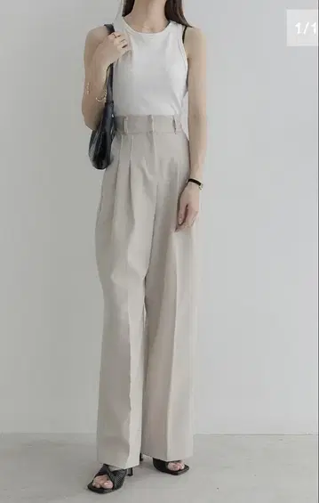 amel 더블턱 롱팬츠
