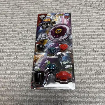 메탈 파이트 베이블레이드