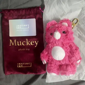 INSTINCTOY Muckey plush accessory Pink 2