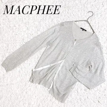 [새상품급] MACPHEE 실크 혼방 라메 믹스 V넥 가디건 그레이 실버