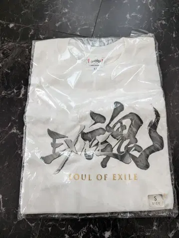 EXILE SOUL OF EXILE 티셔츠 S 사이즈