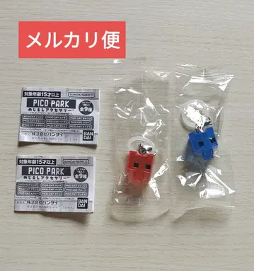PICO PARK 메지루시 액세서리 피코 파크 레드 파랑