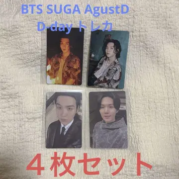 BTS SUGA AgustD 트레이딩 카드