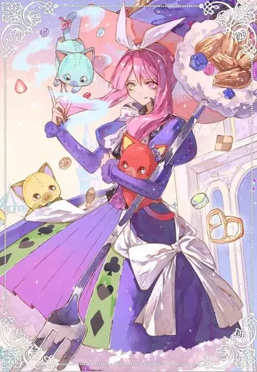 마돌체 마조레느 63 x 90 유희왕 60매입 슬리브