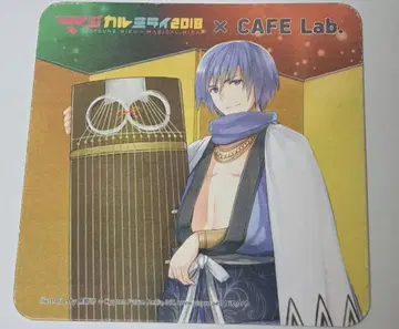 KAITO 매지컬 미라이 2018 Cafe Lab. 코스터