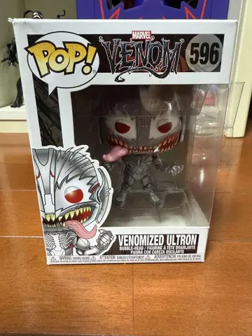 FUNKO POP! VENOMIZED ULTRON 596