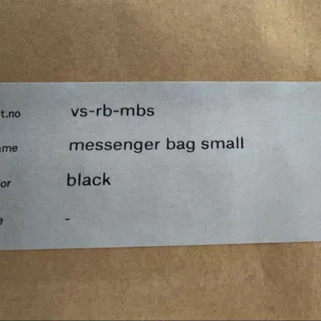 7번째 상품 이미지