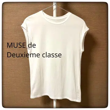 MUSE de Deuxieme classe 슬리브리스 T셔츠 화이트