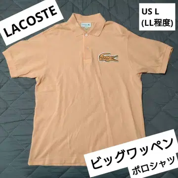 LACOSTE 빅 클락 빈티지 L1212