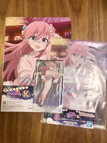 봇치 더 록! 제일복권 VOLUME 4