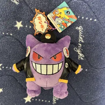 USJ 포켓몬 겐가 마스코트 키체인