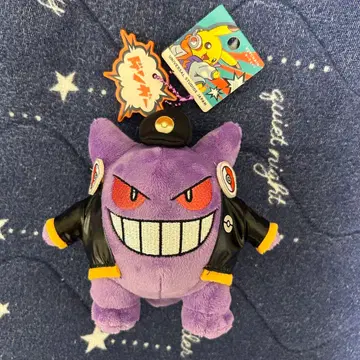 USJ 포켓몬 겐가 마스코트 키체인