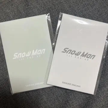 Snow Man 1st POP UP 사쿠마 다이스케 포토 카드