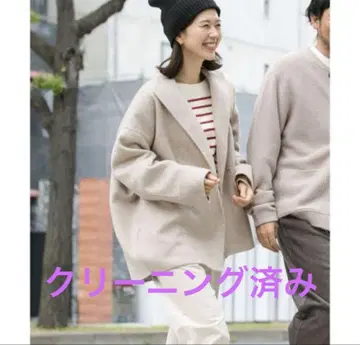 어반 리서치 도어즈 울 리버 미들 가운 코트