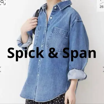 Spick&Span 데님 셔츠