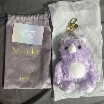 INSTINCTOY Muckey plush accessory purple