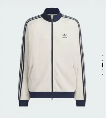 adidas KNIT TRACK TOP 원더 알루미나
