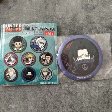 HUNTER x HUNTER 와시 캔뱃지 페이탄 헌터헌터 환영여단