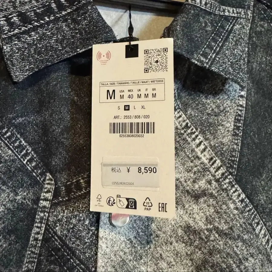 3번째 상품 이미지