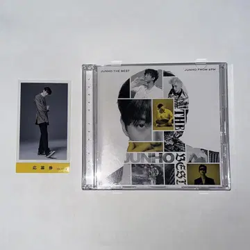 주노 JUNHO THE BEST JUNHO FROM 2PM 포토 카드