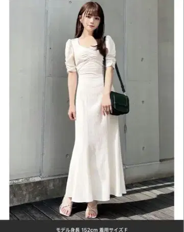 백 오픈 머메이드 원피스