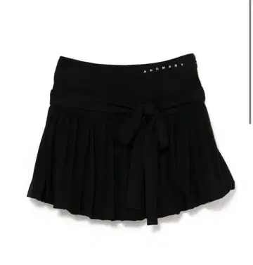 Lindsay balloon skirt 앤드마리 andmary