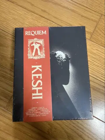 keshi Requiem CD