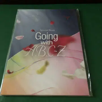Going with A.B.C-Z 특별판